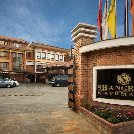 Hotel Shangri-La, Catmandu Exterior foto